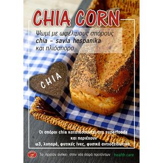 CHIA MIX 50 Corn bread mix with seed chia salvia hespanica