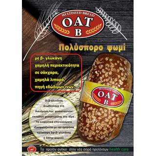 OAT B ΠΟΛΥΣΠΟΡΟ πολύσπορο μείγμα   με β-γλυκάνη